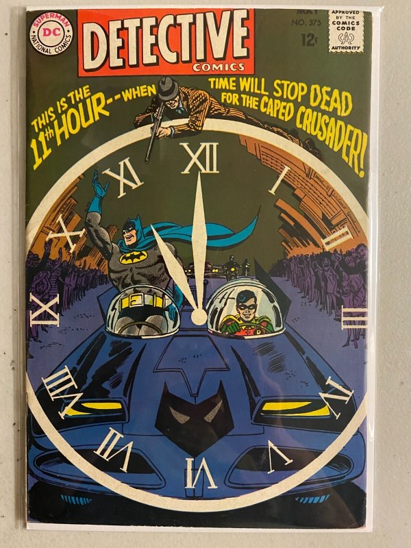 Detective Comics #375 The Face That Stopped Clocks 4.5 (1968)
