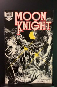 Moon Knight #21 (1982)