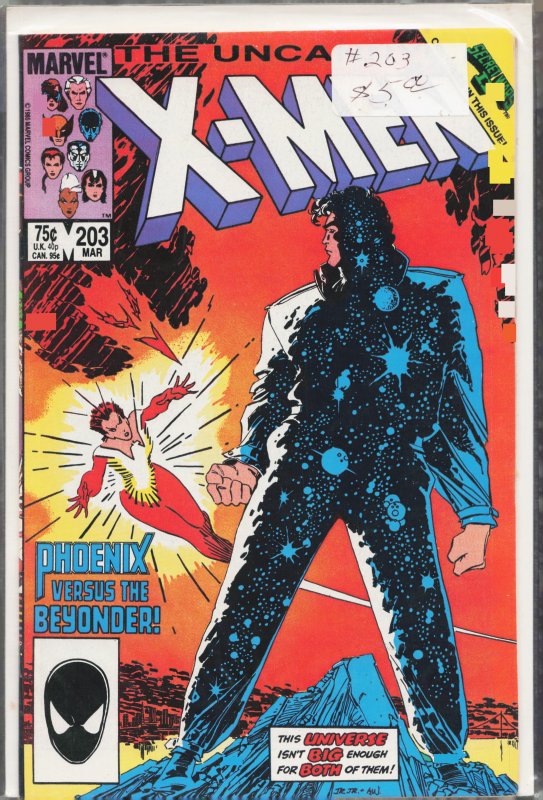 The Uncanny X-Men #203 (1986) X-Men