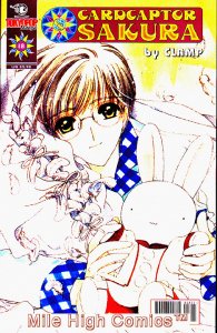 CARDCAPTOR SAKURA #18 Very Fine Comics Book