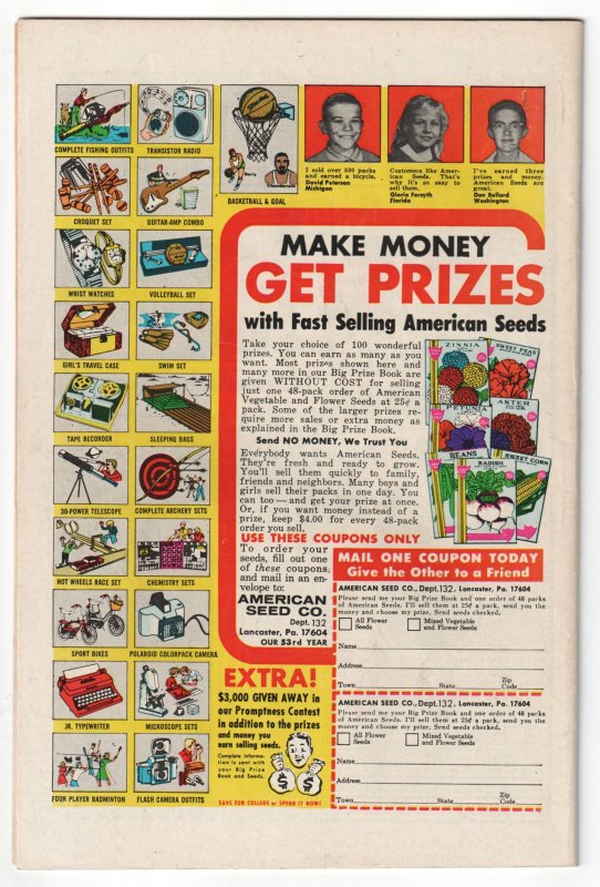 Wonder Woman #193 (1971)