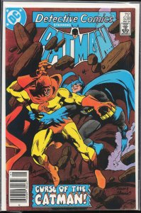 Detective Comics #538 (1984) Batman