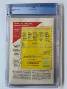 Adventure into FEAR 25  CGC 5.5  - MORBIUS THE LIVING VAMPIRE MARVEL (1974)