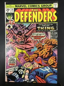 The Defenders #20 (1975)