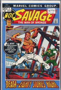 Doc Savage #1 (1972) Doc Savage