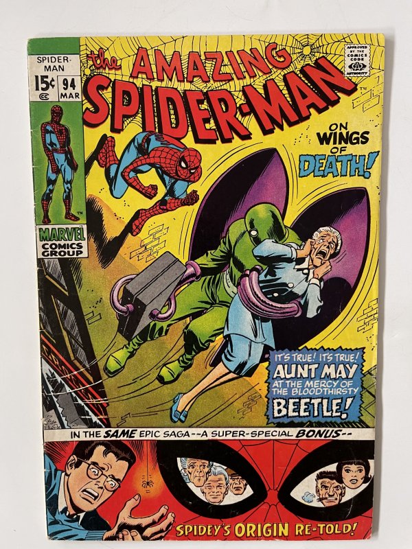 The Amazing Spider-Man #94 - VF/FN (1971)