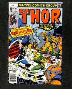 Thor #275
