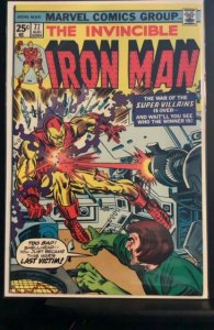 Iron Man #77 (1975)