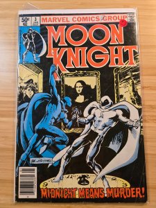 Moon Knight #3 Newsstand Edition (1980) VG
