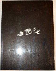 Melmoth, by Dave Sim & Gerhard, Cerebus Book 6 1991 F2