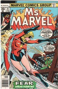 Ms. Marvel #14 (1978) Ms. Marvel