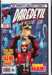 Daredevil #369 (1997) Daredevil
