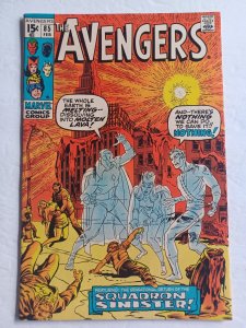 Avengers #85 - 1st Squadron Supereme - KEY - 1971 - VF/NM