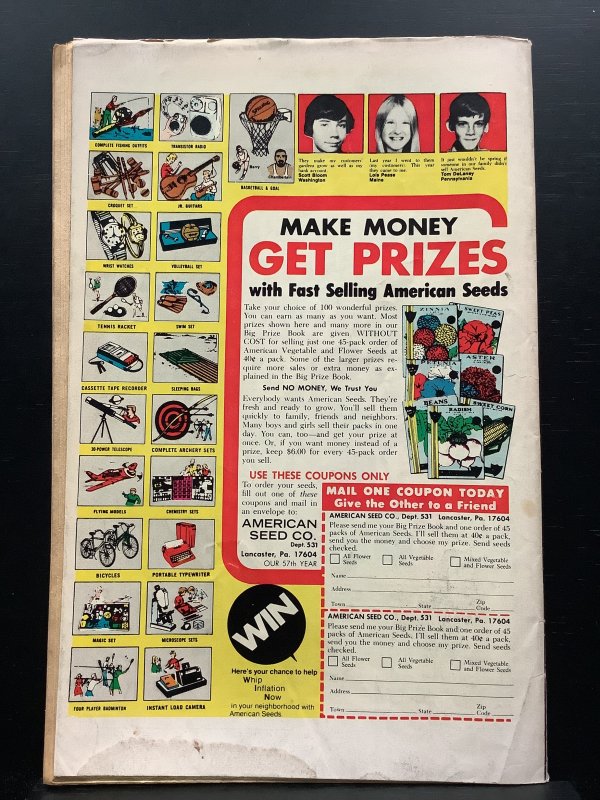 Justice League of America #117 (1975)