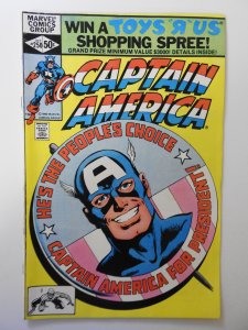 Captain America #250 (1980) VF Condition!