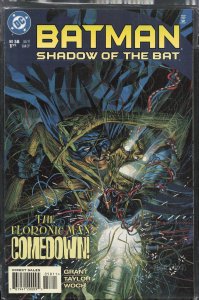 Batman: Shadow of the Bat #58 (1997) Batman