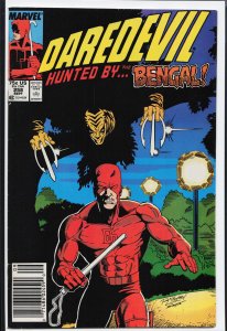 Daredevil #258 (1988) Daredevil [Key Issue]