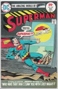 Superman   vol. 1   #287 VG