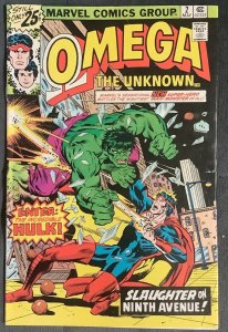 Omega the Unknown #2 (1976, Marvel) Incredible Hulk Appearance. VF-