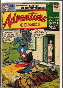 Adventure Comics #236 (1957) Superboy