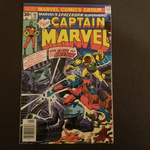 Captain Marvel (1st Series) #48