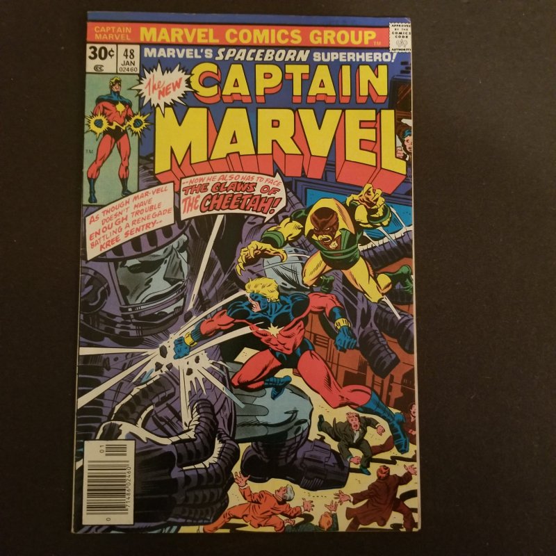Captain Marvel (1st Series) #48