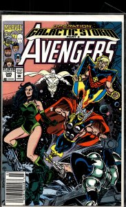The Avengers #345 (1992) The Avengers