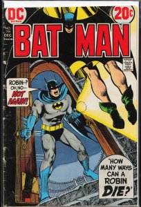 Batman #246 (1972) Batman