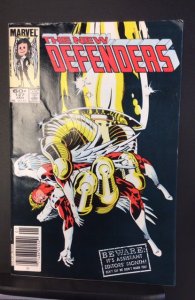 The Defenders #127 (1984)