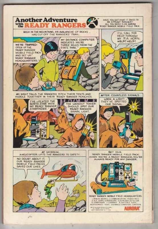 Batman #254 (Feb-74) FN/VF+ High-Grade Batman