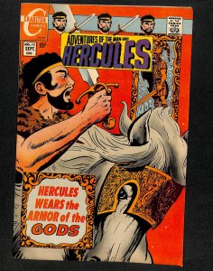 Hercules (1967) #13