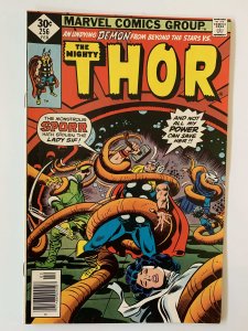 Thor #256 (1977)