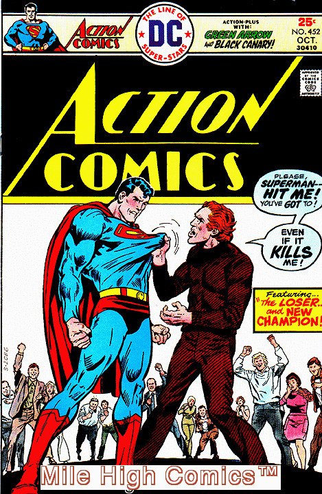 ACTION COMICS  (1938 Series) (#0-600, 643-904) (DC) #452 Very Good Comics Book