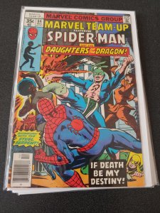 Marvel Team-Up #64 (1977)