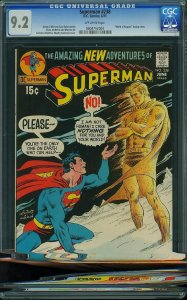 Superman #238 (1971) CGC 9.2 NM-