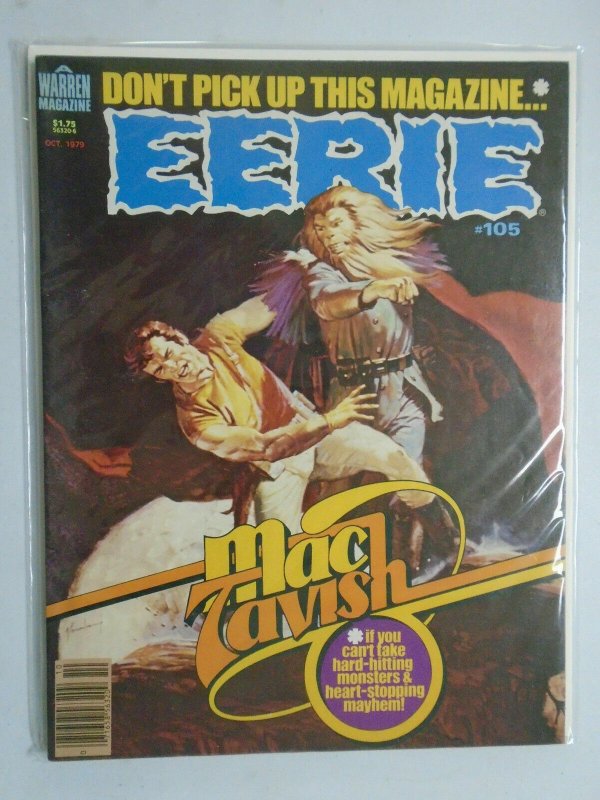 Eerie Magazine (Warren Magazine) #105, 7.0 (1979)