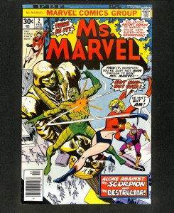 Ms. Marvel #2 Origin Issue!