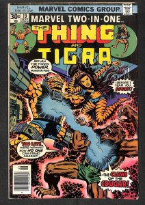 Marvel Two-in-One #19 (1976)