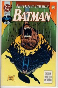 Detective Comics #658 (1993) 9.4 NM