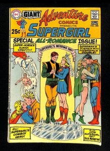 Adventure Comics #390 DC Giant G-69!