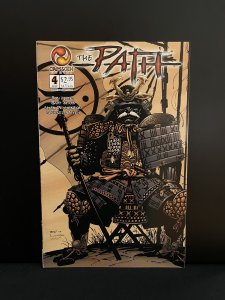 The Path #4 (2002) The Path