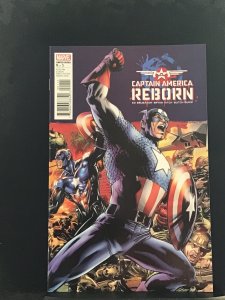 Captain America Reborn #1 of 5