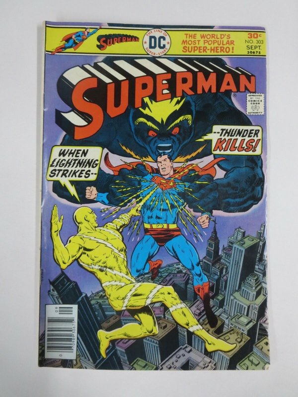 SUPERMAN 303 VERY GOOD Sept. 1976