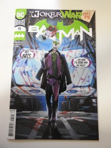 Batman #95 (2020)