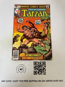 Tarzan # 5 VF Marvel Comic Book Jungle Action 10 J239