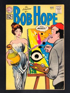 The Adventures of Bob Hope #73 (1962) VG+