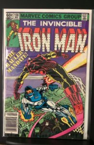 Iron Man #156 (1982)