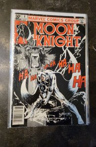 Moon Knight #8 (1981)