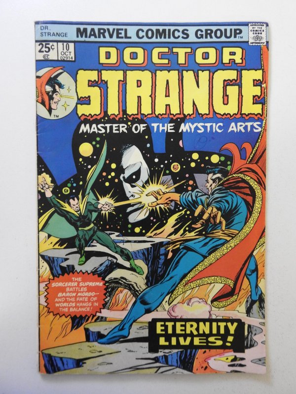 Doctor Strange #10 (1975) VG Condition!