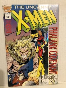 Xmen #316 